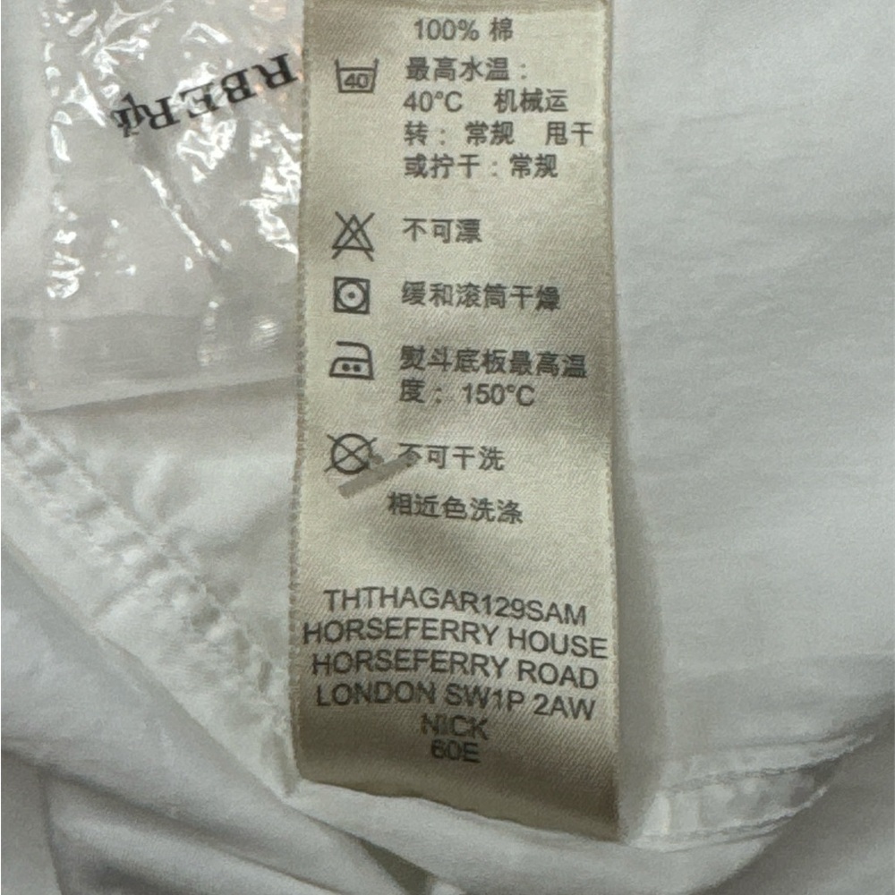 Burberry Brit Classic White Woman’s Shirt - Picture 6 of 7